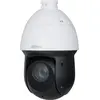 Image de caméra de sécurité Dahua DH-SD49225GB-HNR 2MP Intérieur/Extérieur Blanche