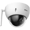 Image de SD22204DB-GNY-W 2MP Wi-Fi Starlight D/N Mini dôme mobile 4x zoom optique