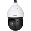 Image de IPC-SD49225DB-HNY Dôme rapide 2MP 25x Zoom. PTZ, Wizsense, PoE