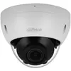 Image de Caméra de sécurité extérieure Dahua DH-IPC-HDBW2241RP-ZS-27135 CMOS 2MP 1/2.8 Blanc