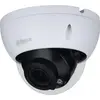 Image de Caméra IP IPC-HDBW2441E-S-0280B (4 MP, 2688 x1520 p)
