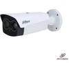 Image de Dahua 4MP IP67 8mm Thermal Hybrid Bullet mini caméra de détection de fumée et d'incendie