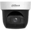 Image de Caméra de Sécurité IP WizSense Turret PoE 2MP 2.8mm Extérieur IP66