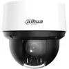 Image de Dahua Sd4A216Db-Hny Ip Camera