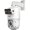 Image de Dahua Sdt4E425-4F-Gb-A-Pv1-0400 Ip Camera