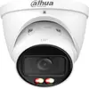 Image de Caméra de vidéosurveillance Dahua 1.0.01.04.44973-9001