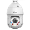Image de Dahua Technology WizSense SD4E825GB-HNR-A-PV1 Sphérique Caméra de sécurité IP Intérieure et extérieure 2560 x 1440 pixels Plafond