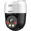 Image de DAHUA Dahua Technology WizSense SD2A500NB-GNY-A-PV Caméra de sécurité IP Turret Extérieur 2560 x 1920 pixels Plafond/mur