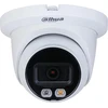 Image de DAHUA Camera HDW2849TM-S-IL-0280B