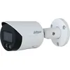 Image de Caméra DAHUA HFW2849S-S-IL-0280B