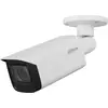 Image de Caméra de sécurité Dahua DH-IPC-HFW2841TP-ZS-27135 CMOS 8MP