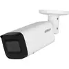 Image de Caméra de Sécurité Dahua DH-IPC-HFW2541TP-ZS-27135-S2 5MP