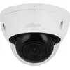 Image de IP Camera DAHUA IPC-HDBW2541E-S-0280B-S2 White