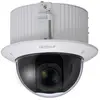Image de Caméra de surveillance Dahua SD52C432GB-HNR, couleur argent, taille unique