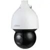 Image de Dahua Technology WizSense DH-SD5A445GB-HNR caméra de sécurité Dôme Caméra de sécurité IP Extérieur 2560 x 1440 pixels Plafond/mur