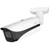 Image de Caméra réseau WizMind à objectif variable IR 4 MP DAHUA DH-IPC-HFW5442E-Z4E