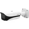 Image de Dahua IPC-HFW5241E-ZE-S3 Caméra IP Bullet AI 2MP Varifocale 2.7-13.5mm IR 60m PoE IP67 IK10
