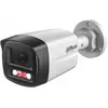 Image de IP KAMEROS IPC-HFW2849T-AS-IL-0360B WizSense   8,3 Mpx 4K UHD 3,6 mm DAHUA