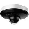 Image de Dahua Technology SD1A404DB-GNY Caméra de sécurité IP à dôme Intérieur et extérieur 2560 x 1440 pixels Plafond/mur