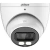 Image de DAHUA Camera 4in1 HAC-HDW1200T-IL-A-0280B