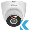 Image de Dahua - Dh-ipc-hdw1539dap-saw-il - Caméra Ip Turret Wifi 2,4 Ghz 5 Mp Smart Dual Light Ir 30 M Ip67
