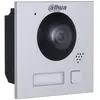 Image de Video Intercom Vto4201f-p1 Dahua