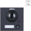 Image de Module caméra Dahua VTO4202FB-P1, caméra de surveillance hybride noire avec un seul bouton, résolution 2MP, compatible avec les systèmes 2 fils, indice de protection IP65, résistance aux chocs IK07, boîtier en aluminium