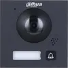 Image de Module Of Dahua Camera Vto4202fb-p1