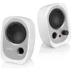 Image de Enceintes Edifier Studio R12U (Blanc) #DEFAULT