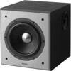 Image de Edifier T5 Black Subwoofer actif 70 W