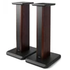 Image de Edifier Ss03 stands for Edifier S3000Mkii / S3000 Pro speakers (Brown) 2Szt