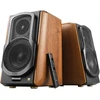 Image de Edifier S1000Mkii 2.0 Speakers (Brown)