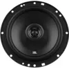 Image de JBL - Lot de 2 haut-parleurs 16cm 200W 61F - Réf. STAGE161F