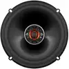 Image de JBL Club 6520 | 2 voies | Haut-parleur coaxial 16,5cm