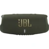 Image de Harman Kardon JBL CHARGE 5, 1,91 cm (0,75"), 2 cm, 10,2 cm (4"), 9 cm, 30 W, 60 - 20000 Hz