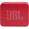 Image de Enceinte portable Bluetooth JBL Go Essential noire