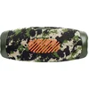 Image de JBL Boombox 3 Haut-parleur mobile, Couleur:Camouflage