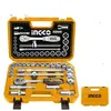 Image de Mallette Clé à cliquet 1/2" 25 pièces en acier CR-V - INGCO - HKTS12251