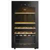Image de CAVE A VIN Monozone Classe G // 37 dB(A) 90 L - 34 bouteilles Réglage HAIER - HWS34GGH1 - Neuf