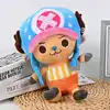 Image de Plush figura Tony Tony Chopper Nowy  wiat 45 cm - oficjalna licencja ma