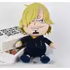 Image de One Piece Peluche Sanji 25 cm