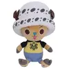 Image de One Piece peluche Chopper x Law 20 cm - Sakami Merchandise Peluche - SAKA10831
