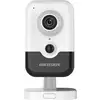 Image de Hikvision DS-2CD2446G2-I Cube Caméra de sécurité IP Extérieure 2688 x 1520 pixels Plafond/mur - Neuf
