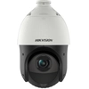 Image de Hikvision DS-2DE4425IW-DE(T5) caméra de sécurité Dôme Caméra de sécurité IP Extérieure 2560 x 1440 pixels Plafond/mur - Neuf