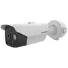 Image de Hikvision DS-2TD2628-3/QA(O-STD) Balle (forme) Caméra de sécurité IP Extérieure 2688 x 1520 pixels Plafond/mur - Neuf