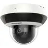 Image de Hikvision DS-2DE2A404IW-DE3(C0)(O-STD)(S6)(C) Dôme Caméra de sécurité IP Intérieure et extérieure 2560 x 1440 pixels Plafond - Neuf
