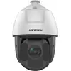 Image de Hikvision DS-2DE5425IW-AE(T5) caméra de sécurité Dôme Caméra de sécurité IP Intérieure et extérieure 2560 x 1440 pixels Plafond - Neuf