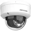 Image de Hikvision Value Series DS-2CD1143G2-LIU(2.8mm) Dôme Caméra de sécurité IP Intérieure et extérieure 2560 x 1440 pixels Plafond - Neuf