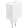 Image de Chargeur rapide OPPO 80W SUPERVOOC Universel Blanc Secteur Charge Ultra-rapide - Neuf