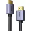 Image de Câble HDMI 2.0 Baseus 2m M/M (Gris/Noir) #6POURCENT